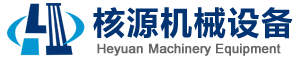 湖州核源機(jī)械股份有限公司logo